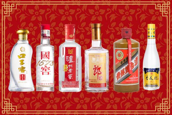 重庆市巫山县烟酒回收
