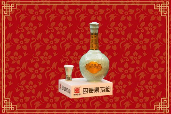 重庆市巫山县烟酒回收四特酒