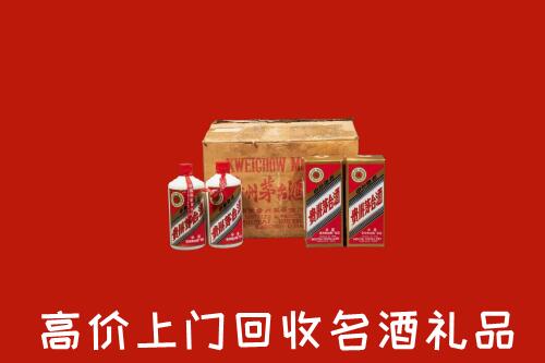 重庆市巫山县回收铁盖茅台酒