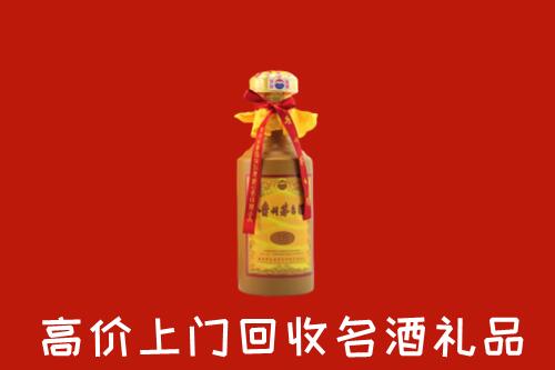 重庆市巫山县回收茅台酒